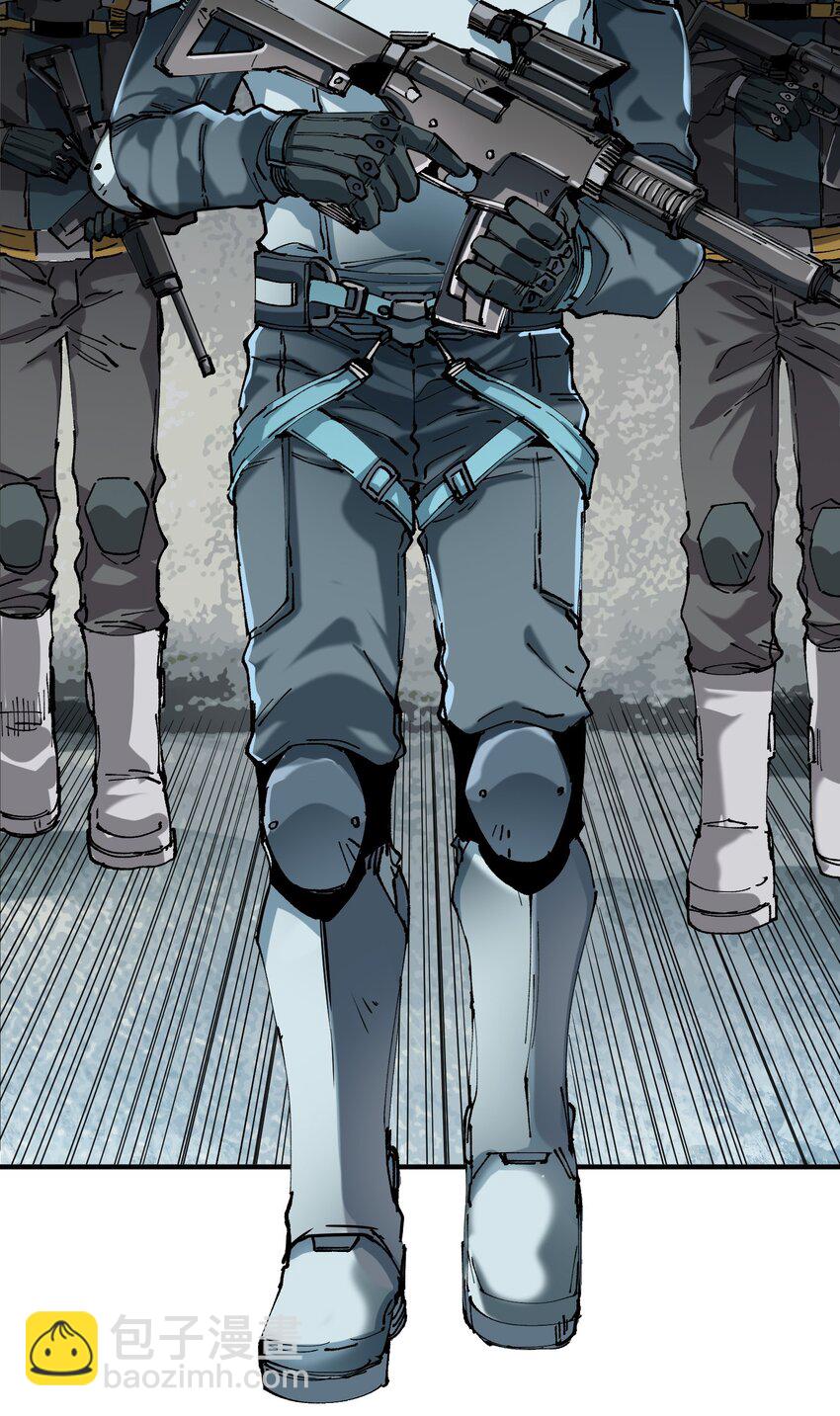 1 第1话(1/2)-第1话