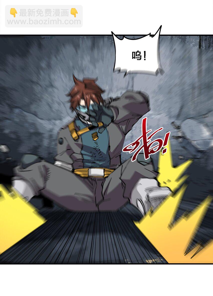 1 第1话(1/2)-第1话