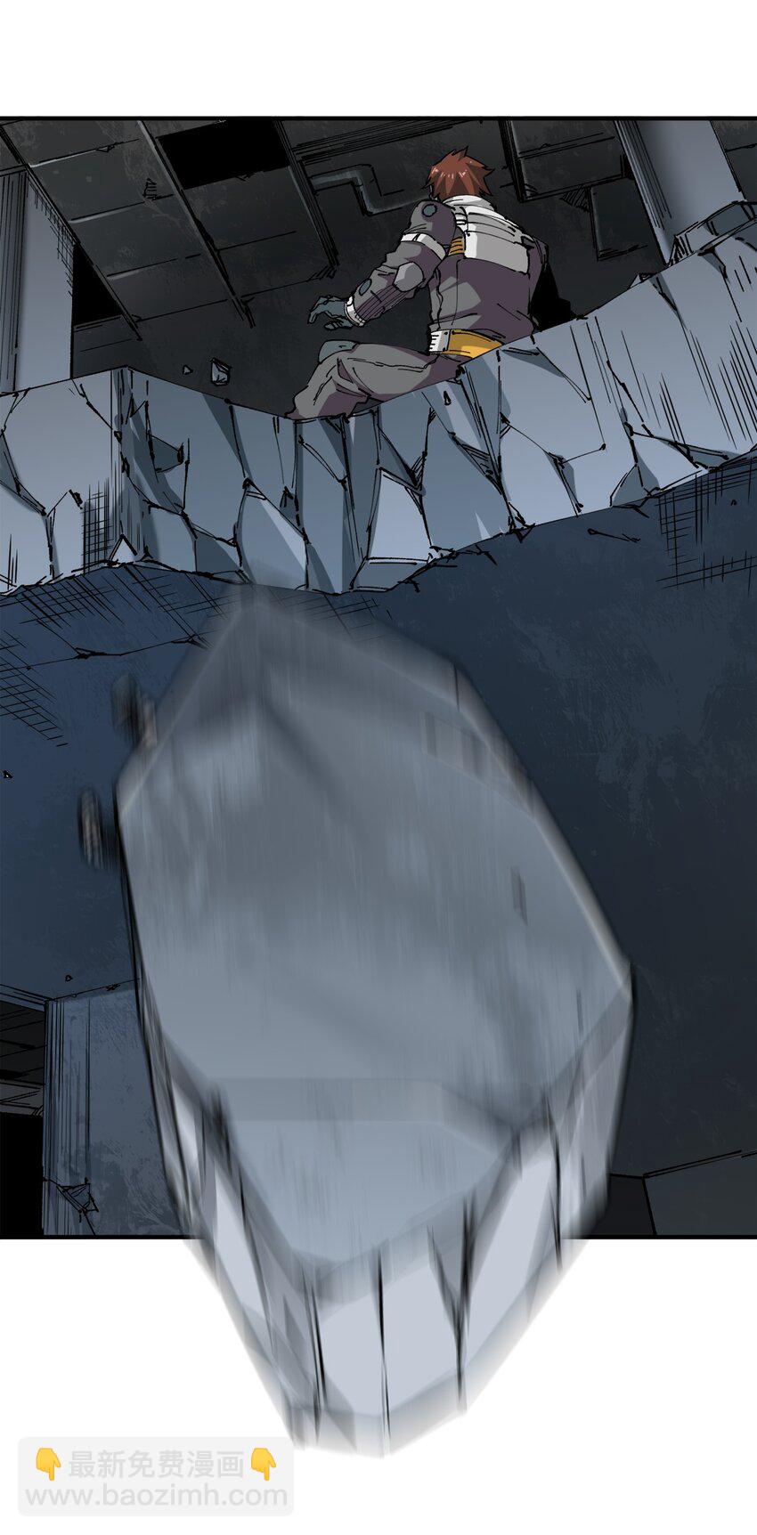 1 第1话(1/2)-第1话