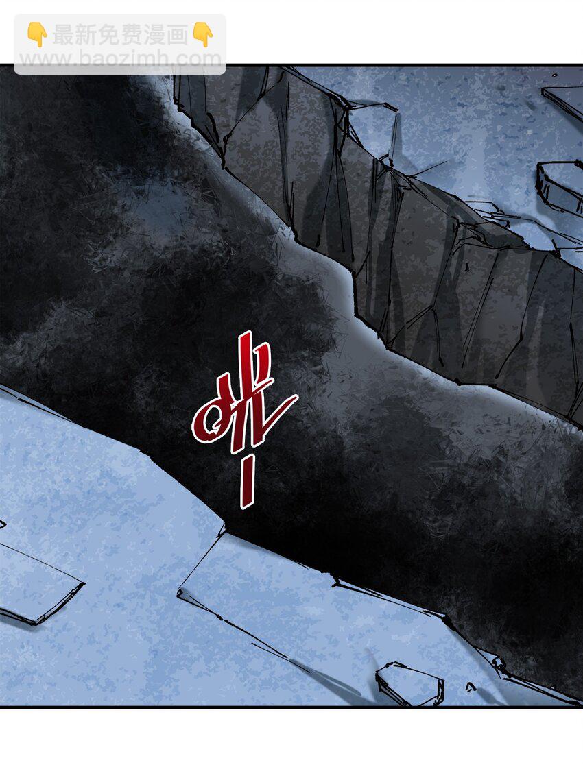 1 第1话(1/2)-第1话