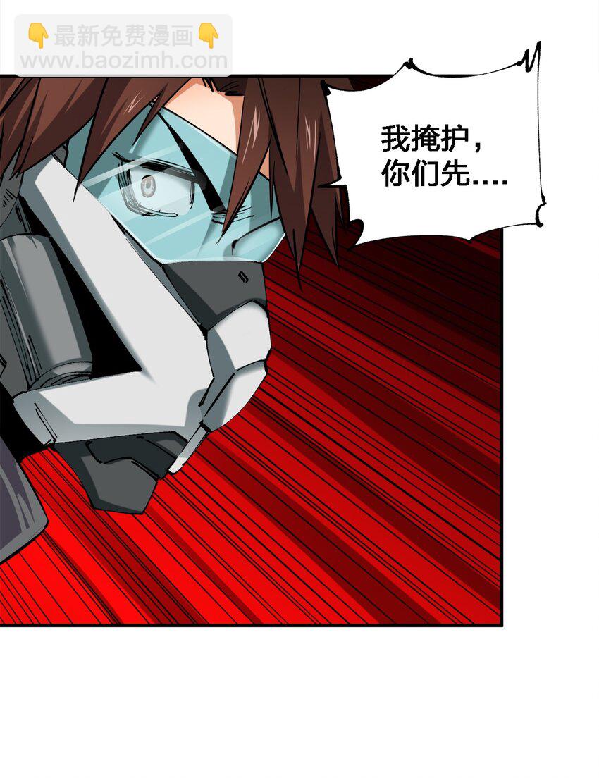 1 第1话(1/2)-第1话