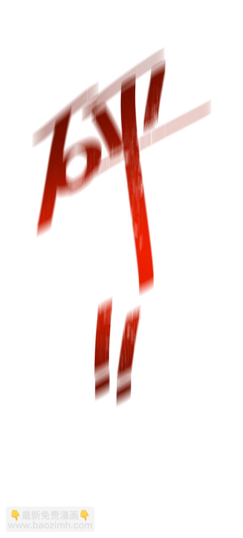 1 第1话(1/2)-第1话