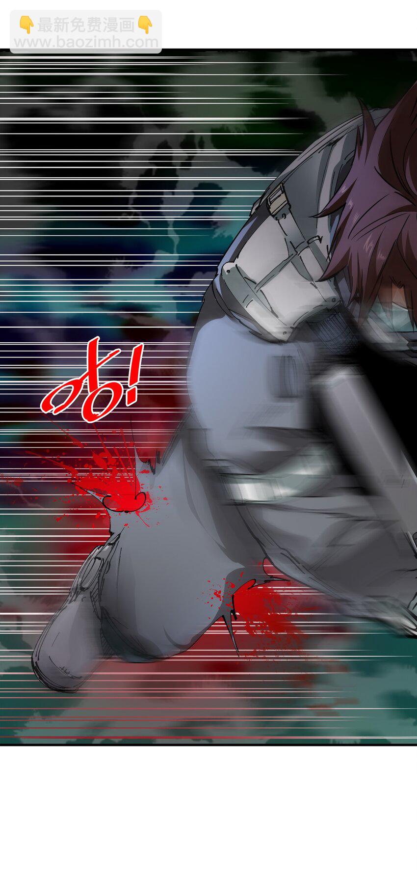 1 第1话(1/2)-第1话