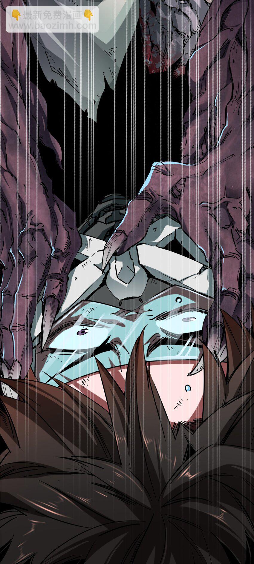 1 第1话(1/2)-第1话