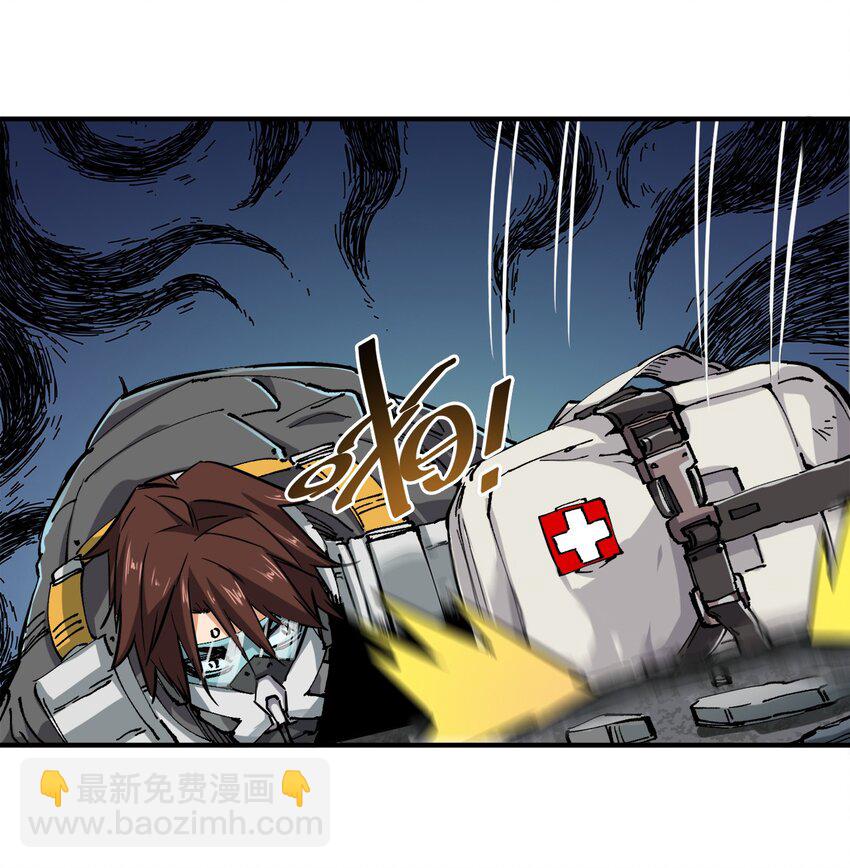 1 第1话(1/2)-第1话