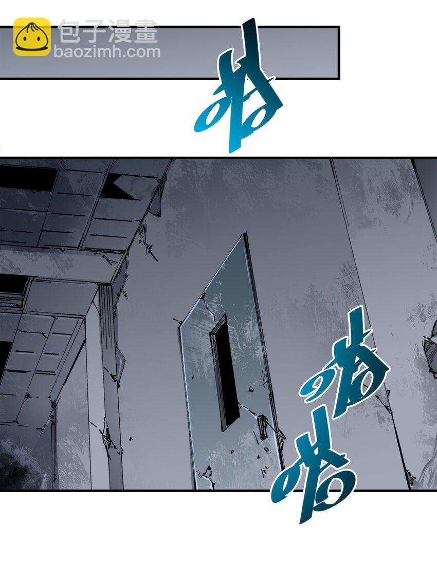 1 第1话(1/2)-第1话