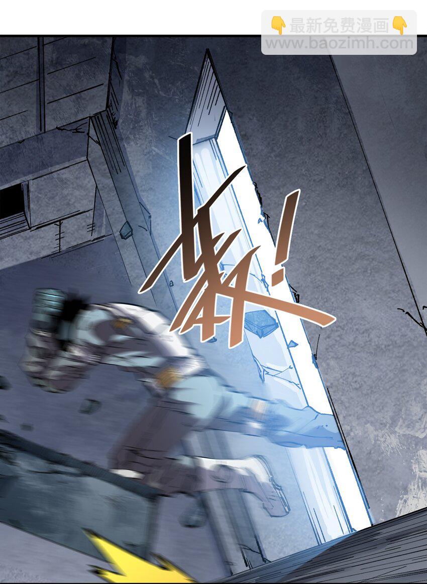 1 第1话(1/2)-第1话