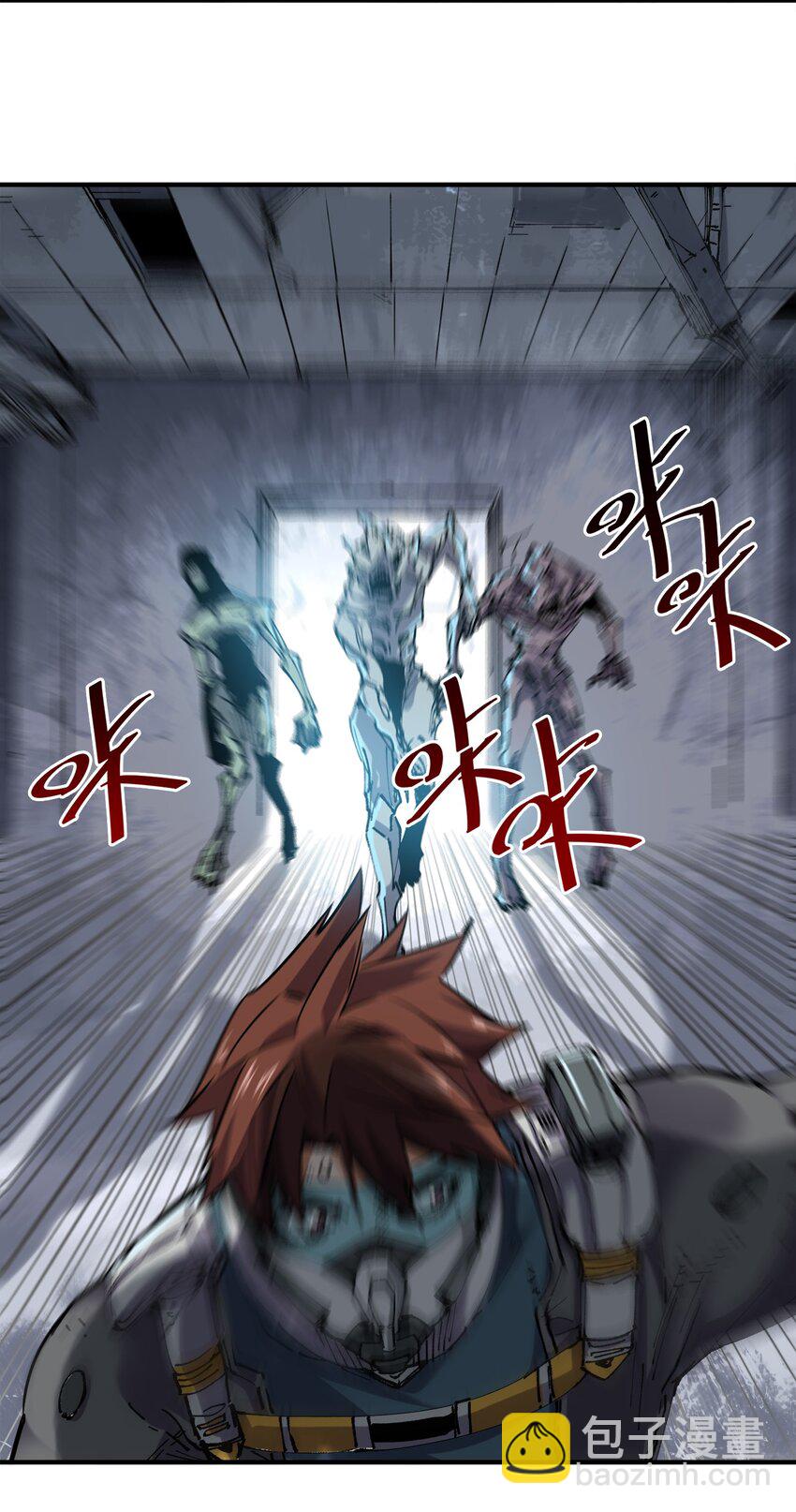 1 第1话(1/2)-第1话