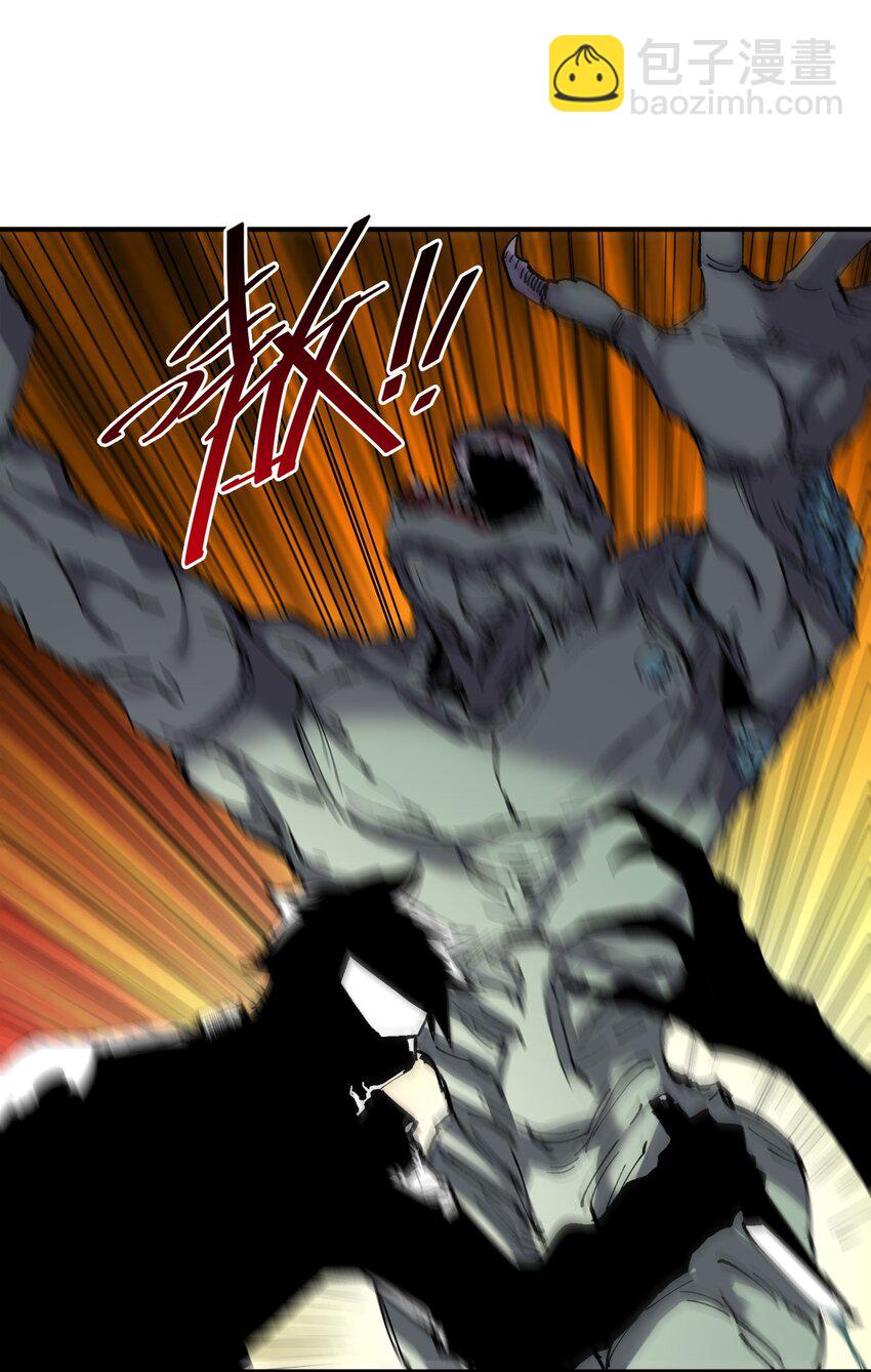 1 第1话(1/2)-第1话