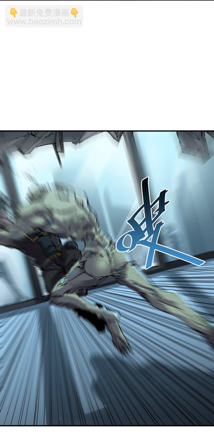 1 第1话(1/2)-第1话