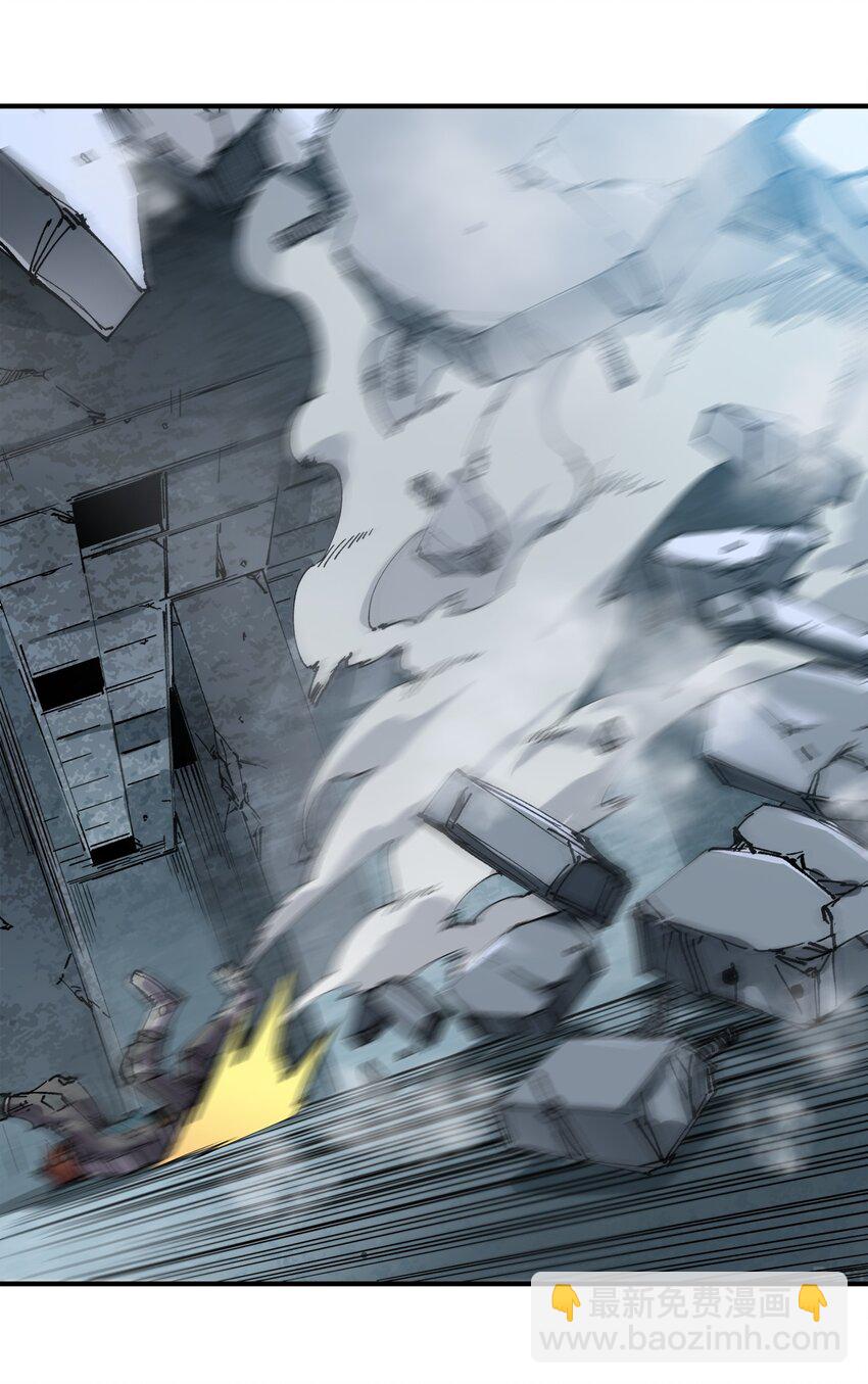 1 第1话(1/2)-第1话