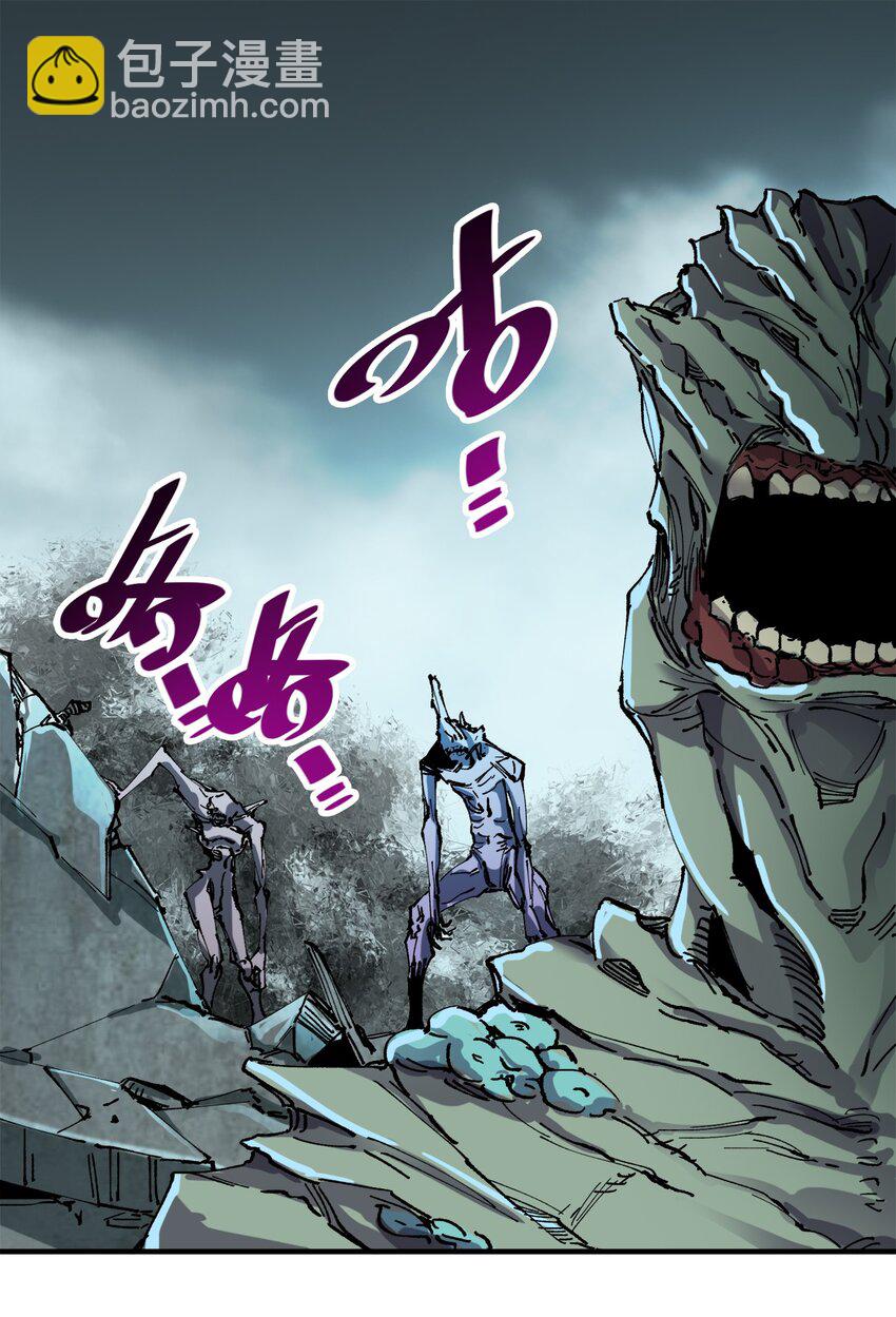 1 第1话(1/2)-第1话