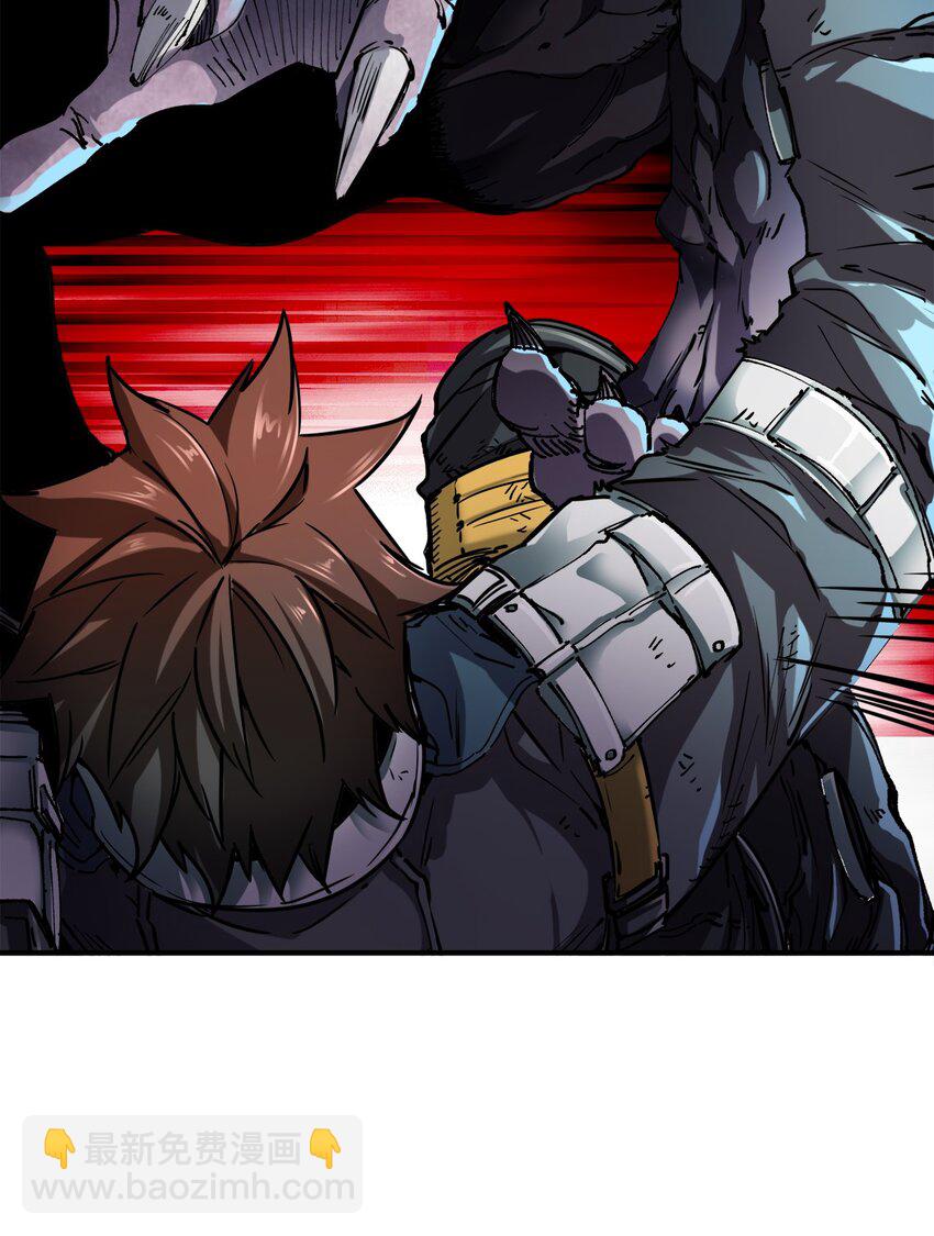 1 第1话(1/2)-第1话