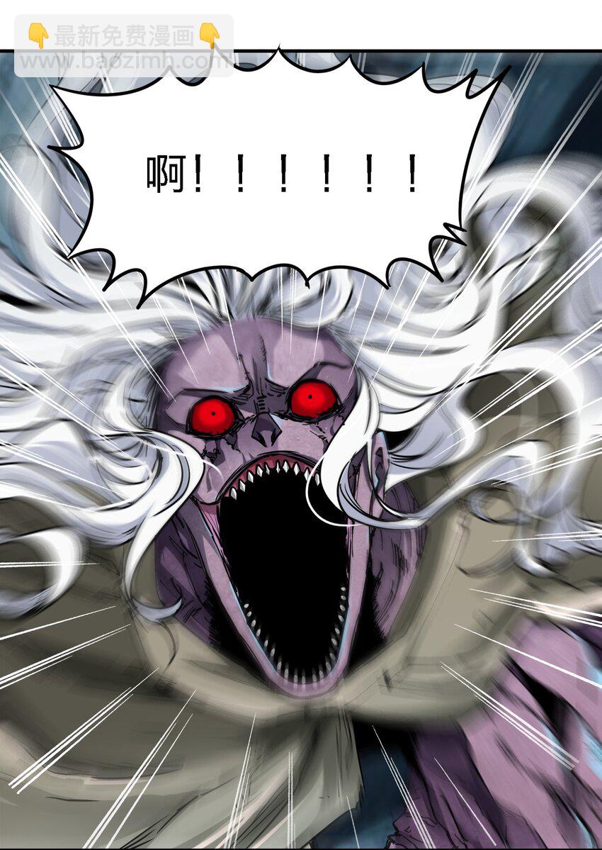 1 第1话(1/2)-第1话