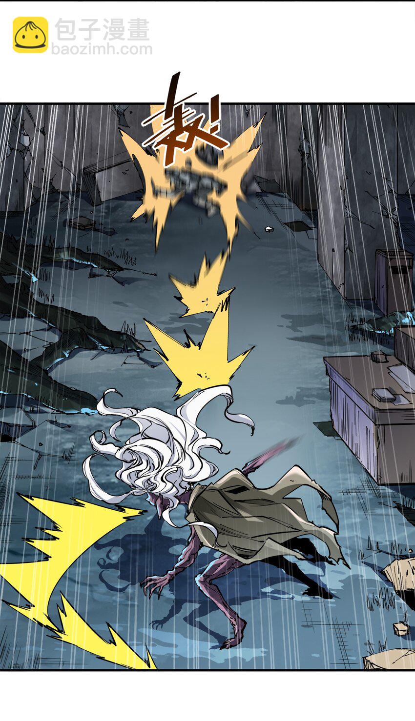 1 第1话(1/2)-第1话