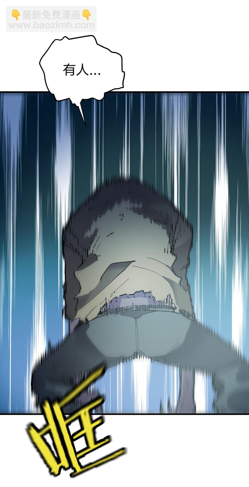 11 第11话-第11话