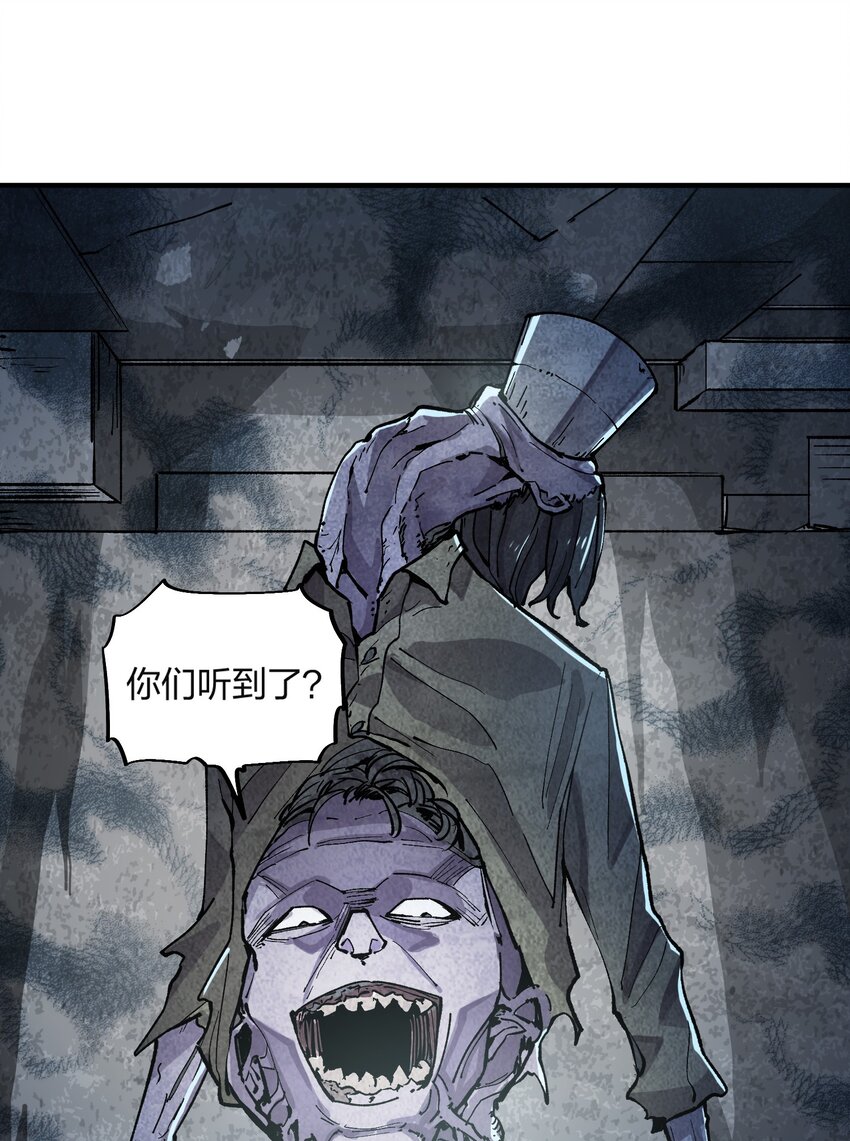 11 第11话-第11话