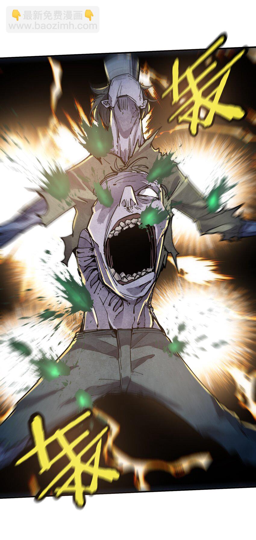 11 第11话-第11话