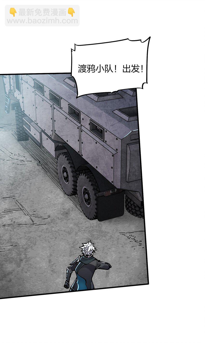 11 第11话-第11话