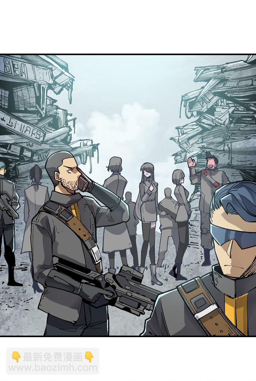 11 第11话-第11话