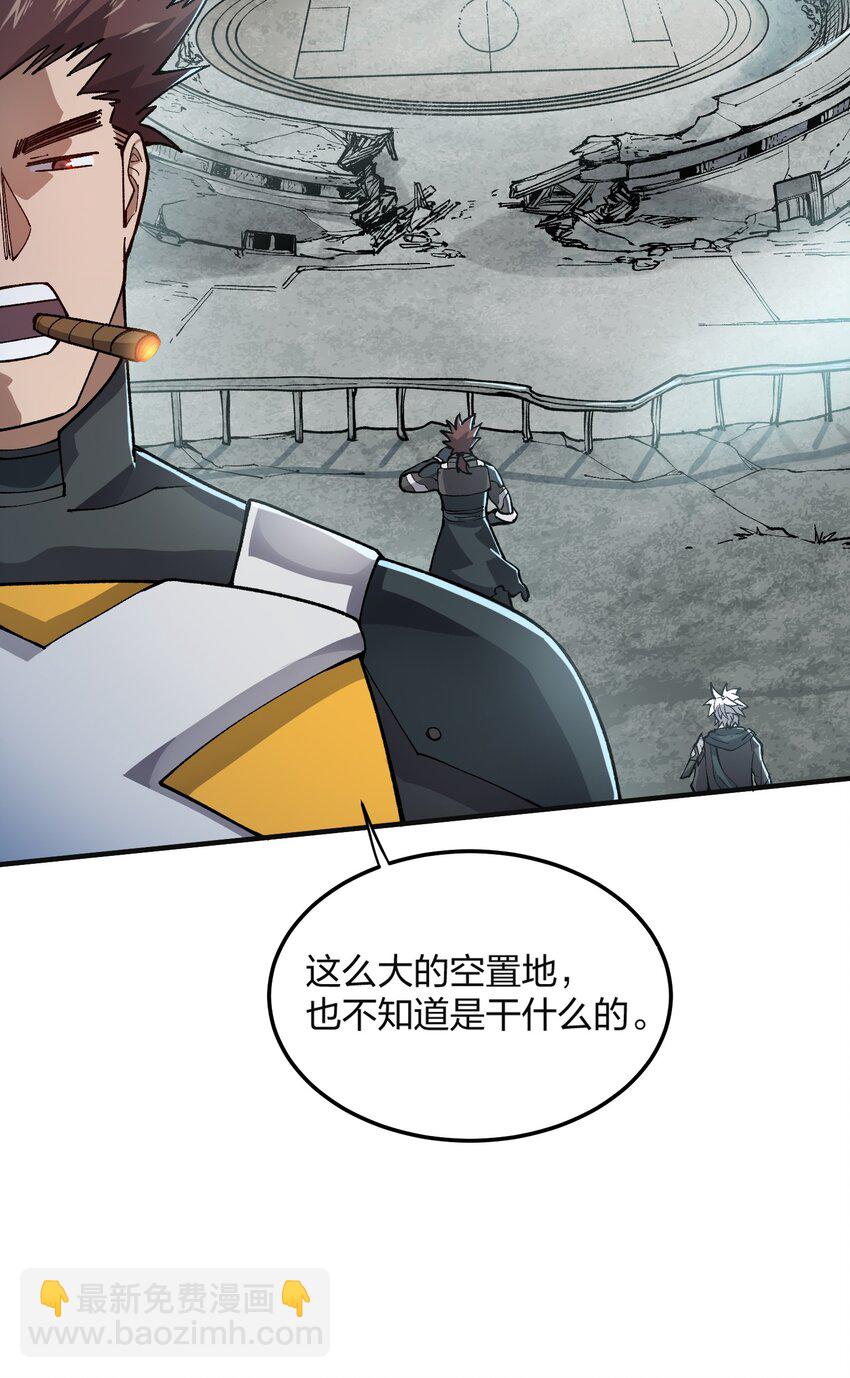 11 第11话-第11话