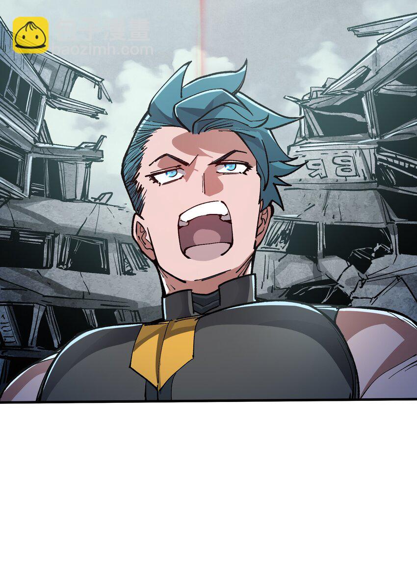 11 第11话-第11话