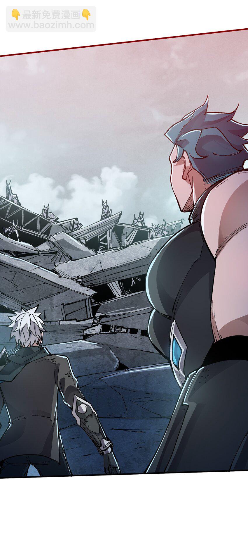 11 第11话-第11话