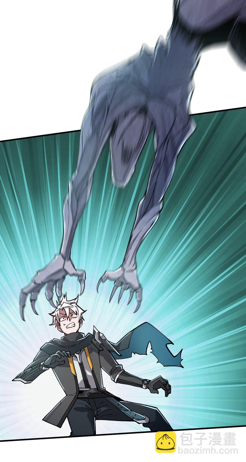 11 第11话-第11话