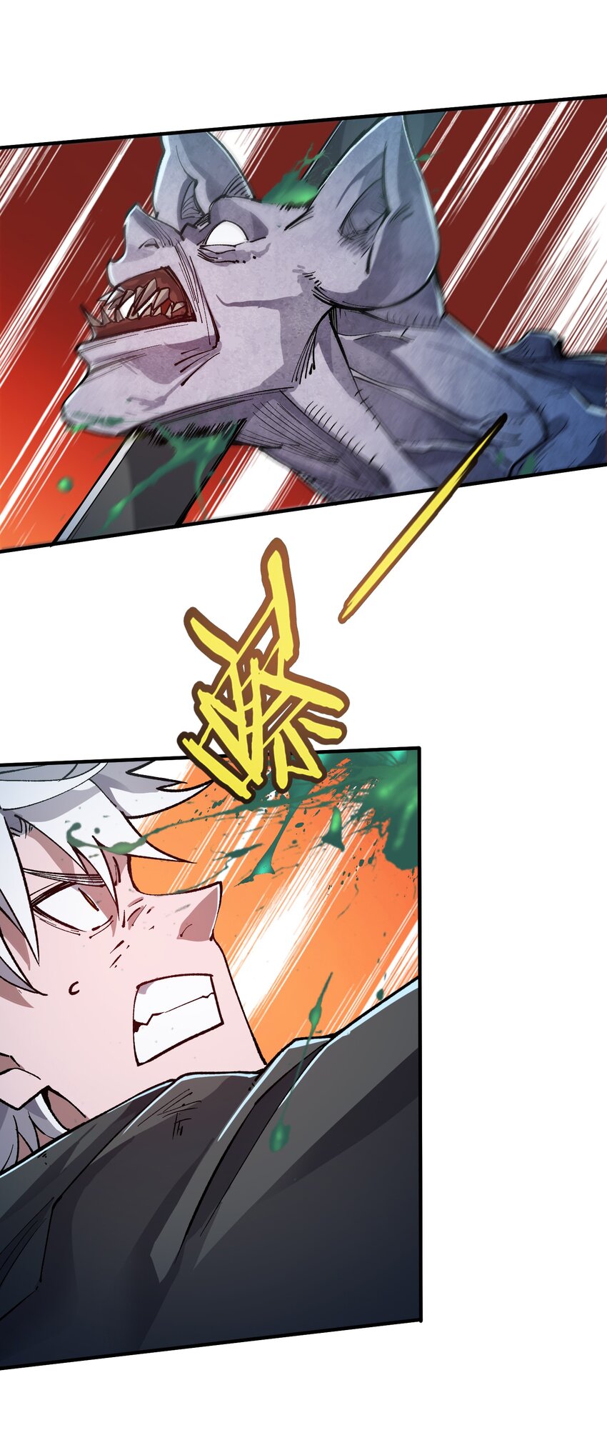 11 第11话-第11话