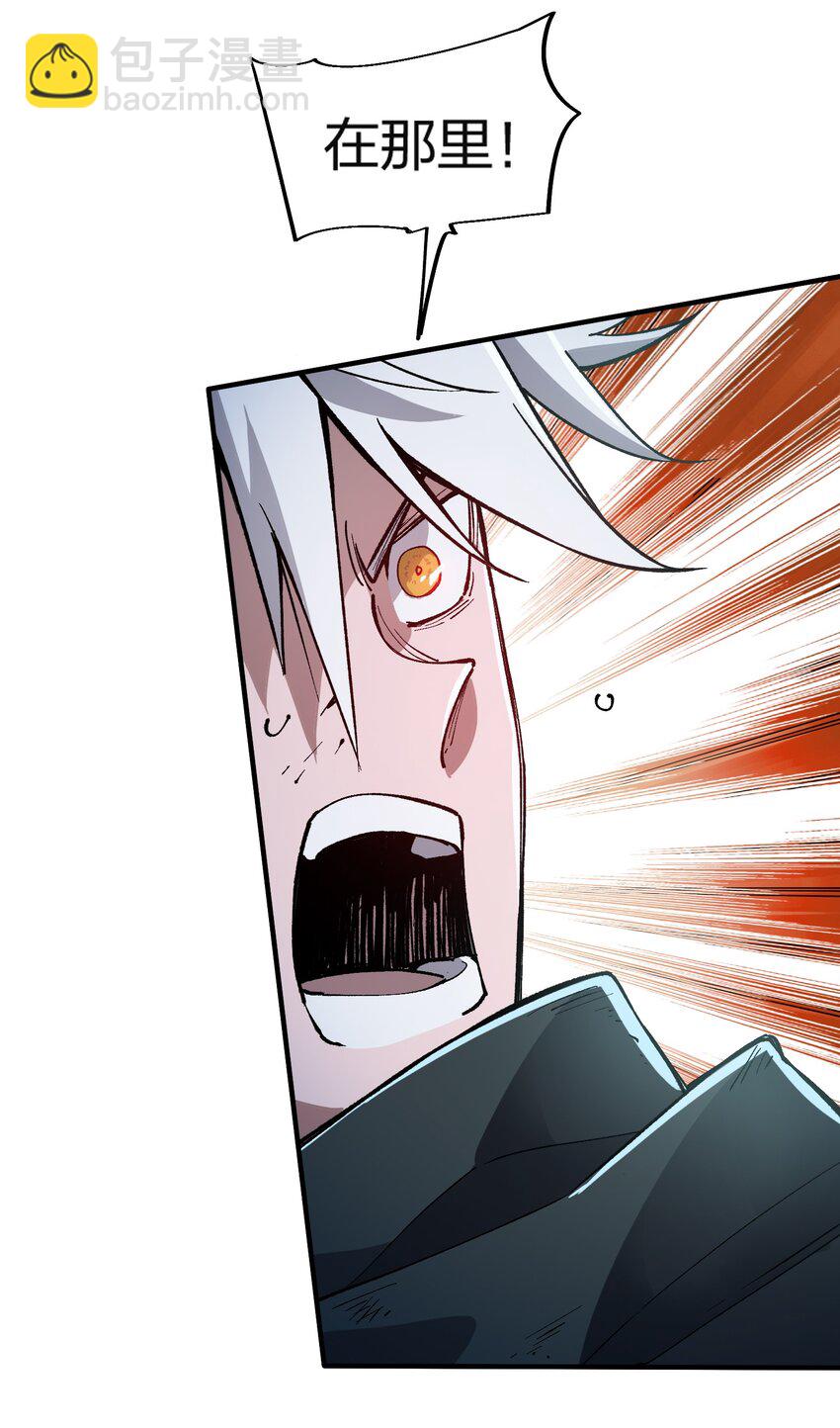 11 第11话-第11话