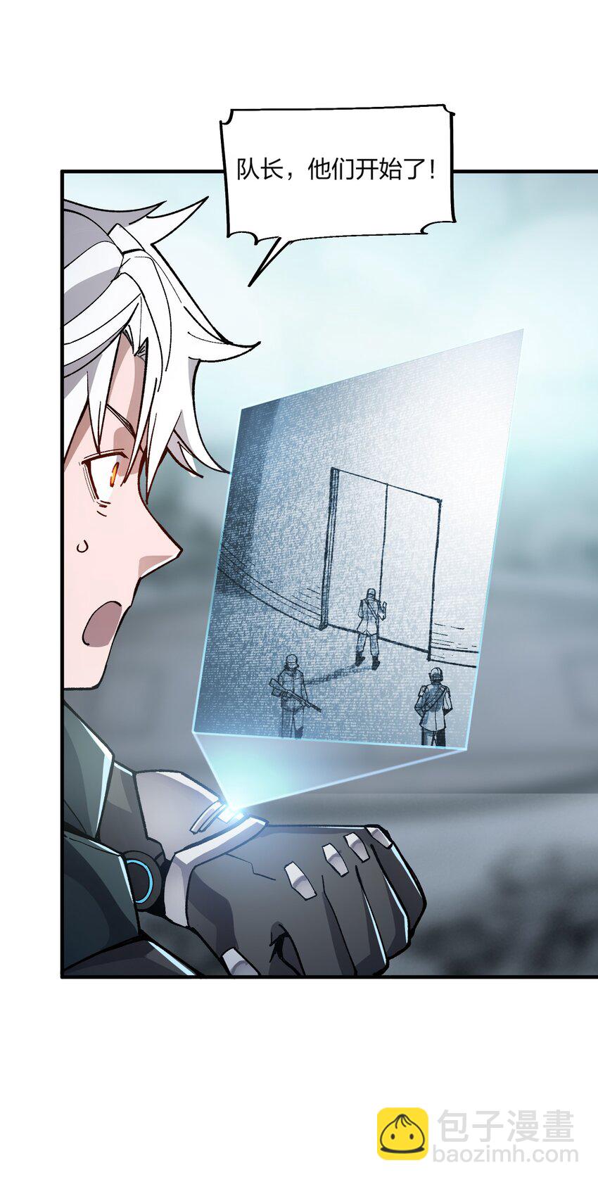 11 第11话-第11话