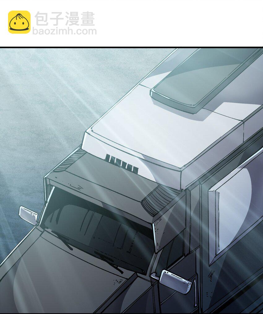 13 第13话-第13话