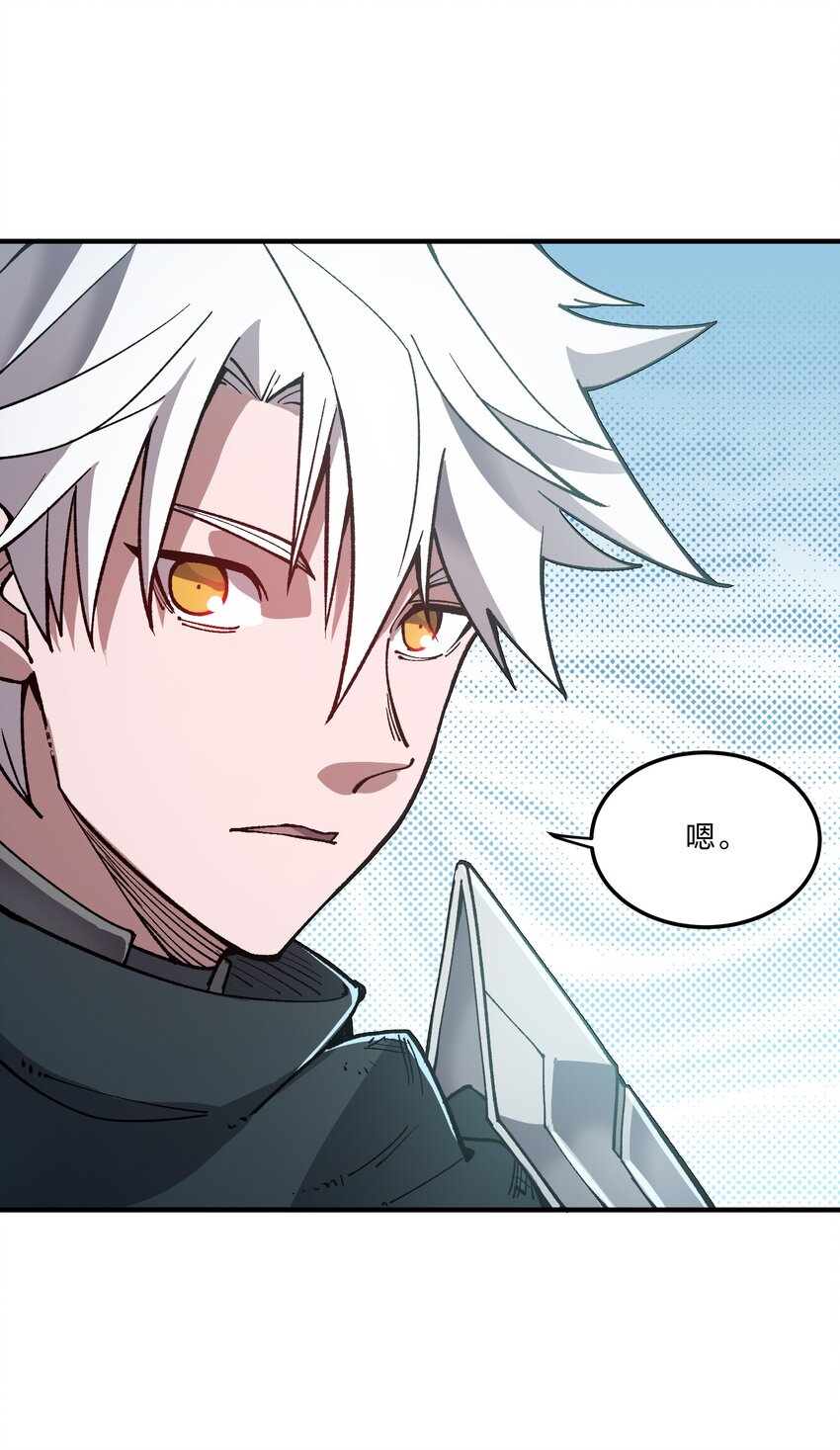 13 第13话-第13话