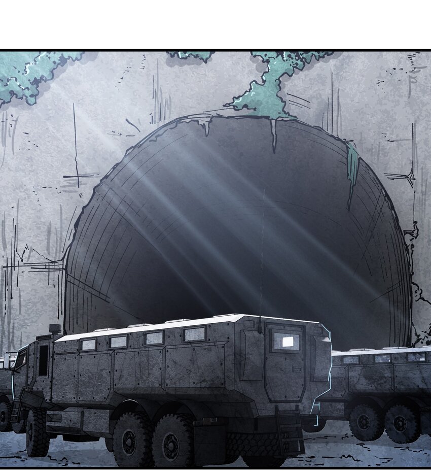 13 第13话-第13话