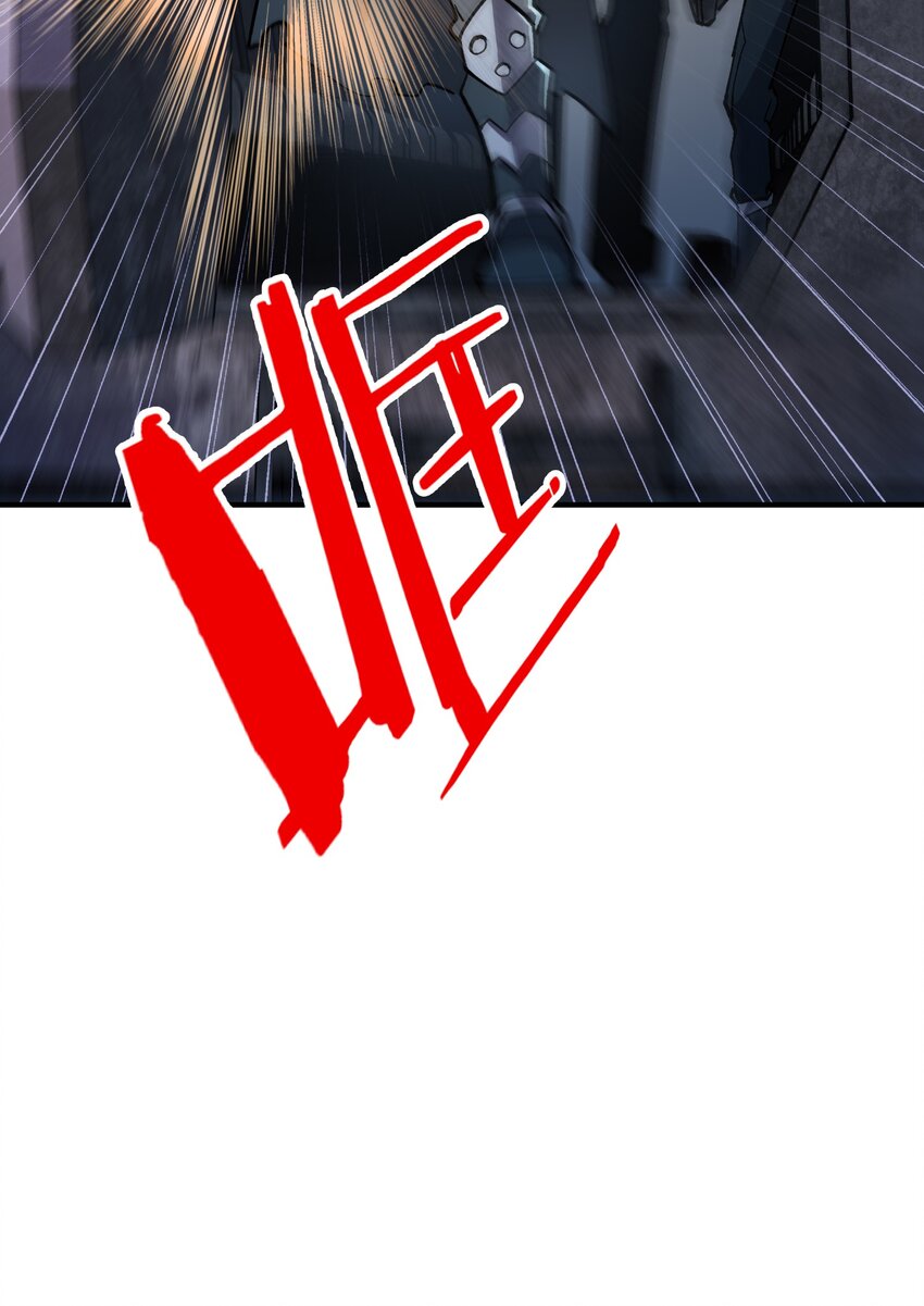 13 第13话-第13话