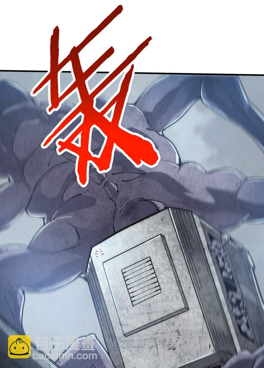 15 第15话(1/2)-第15话