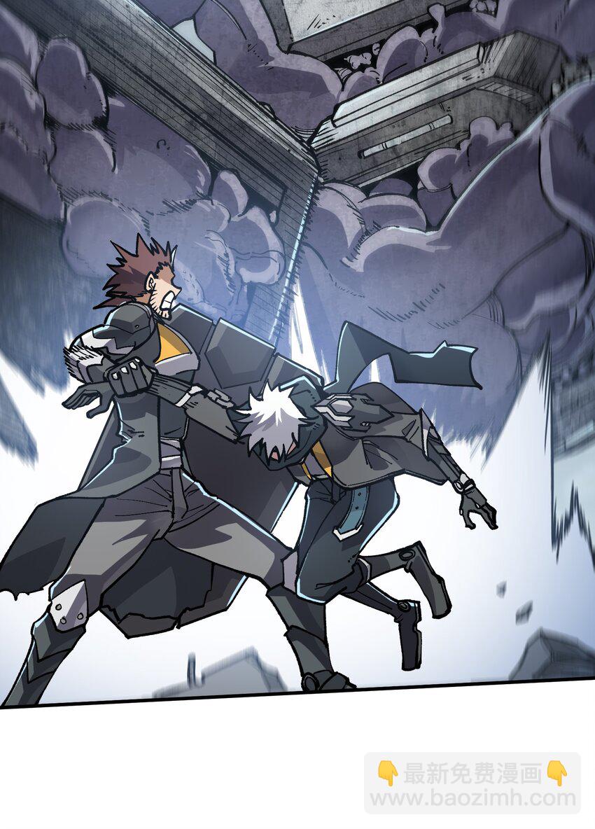 15 第15话(1/2)-第15话