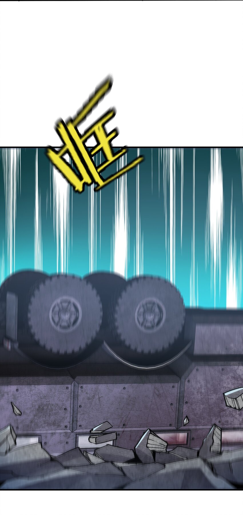 15 第15话(1/2)-第15话