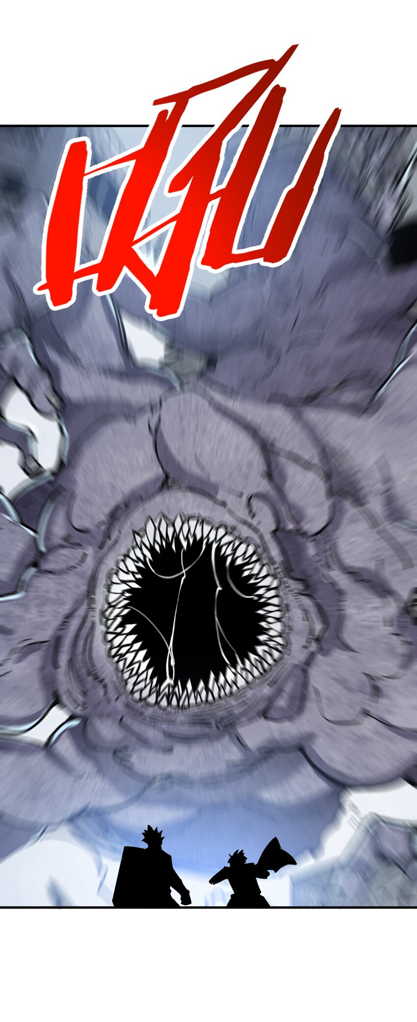 15 第15话(1/2)-第15话