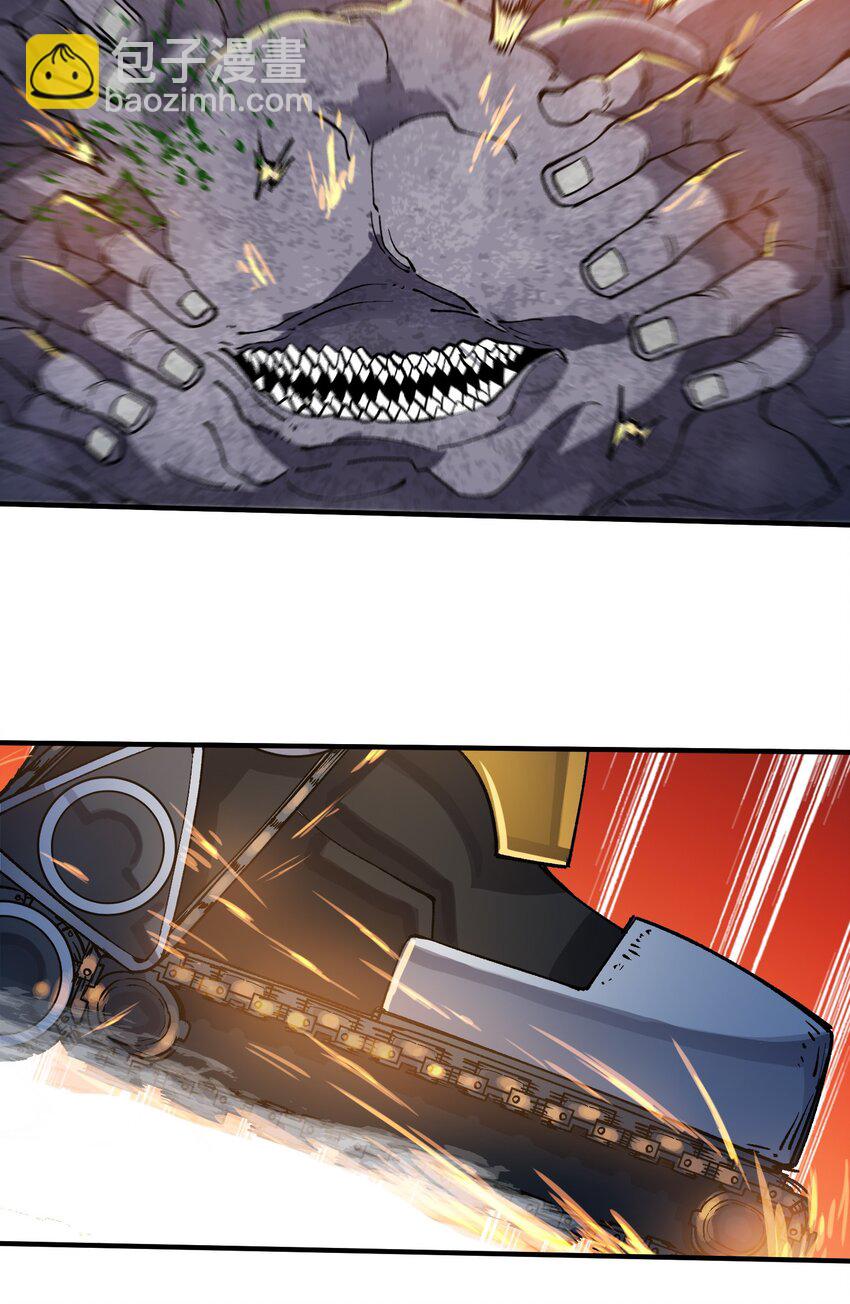 15 第15话(1/2)-第15话