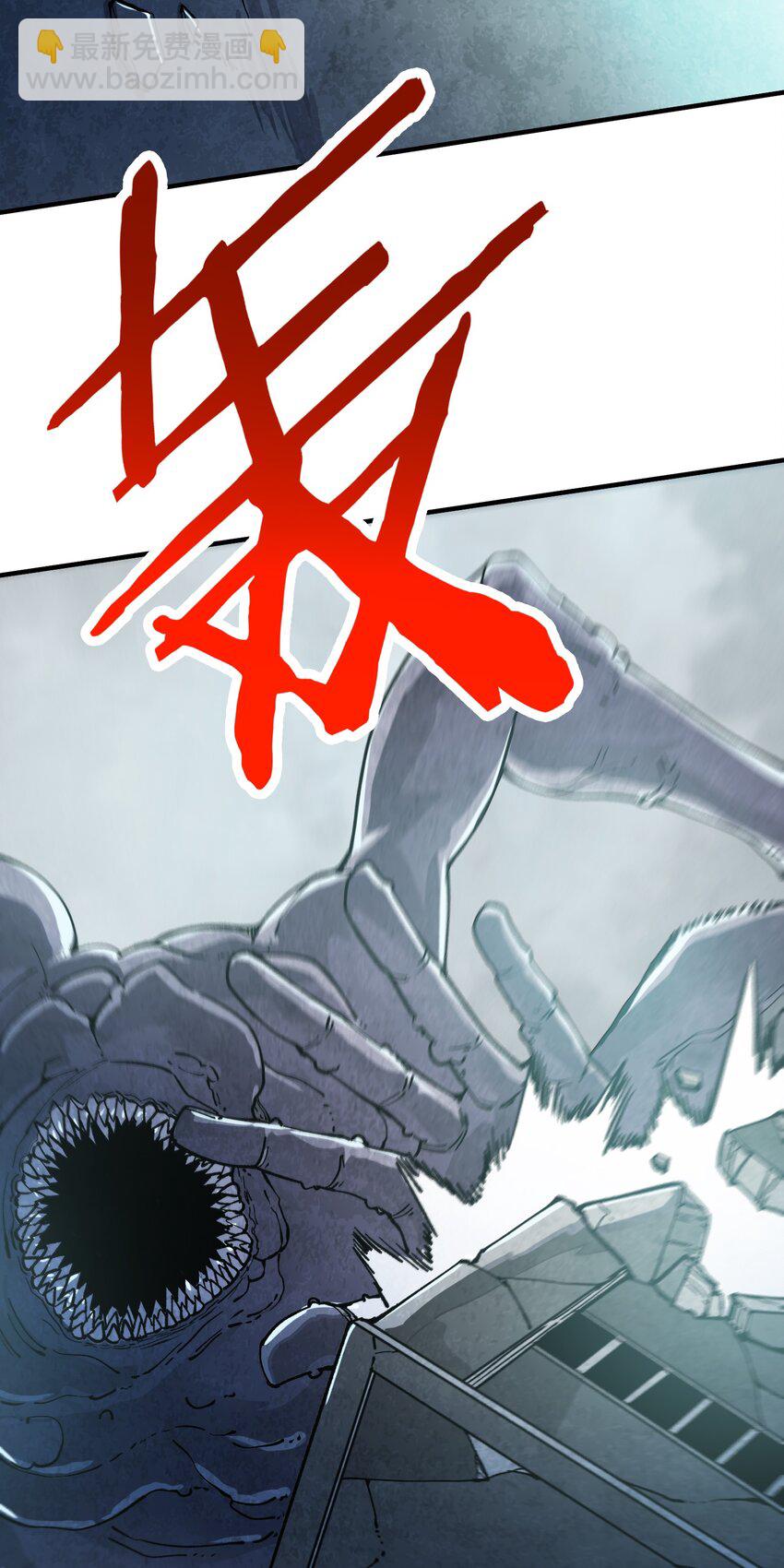 15 第15话(1/2)-第15话