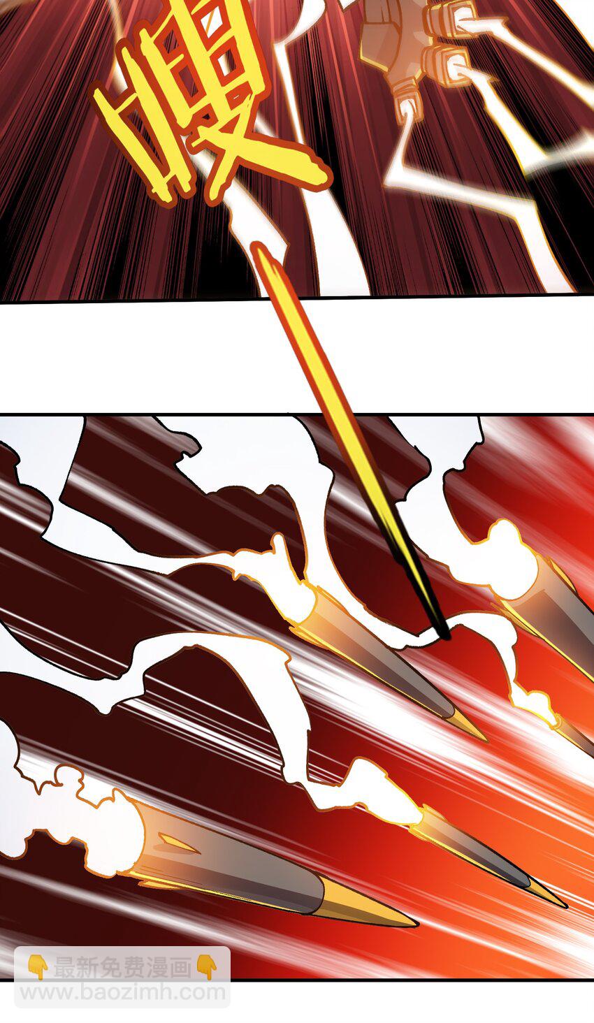 15 第15话(1/2)-第15话