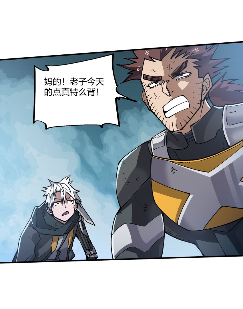 15 第15话(1/2)-第15话