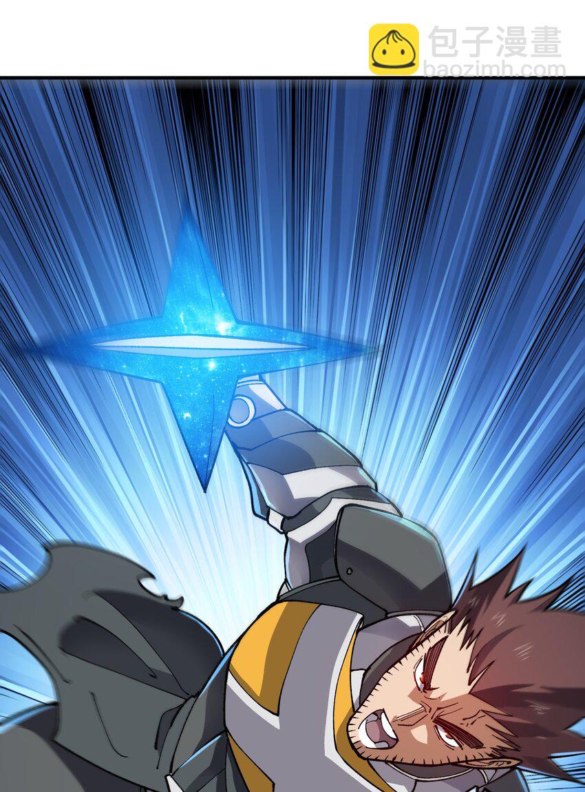 15 第15话(1/2)-第15话