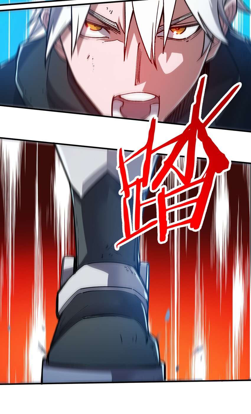 15 第15话(1/2)-第15话