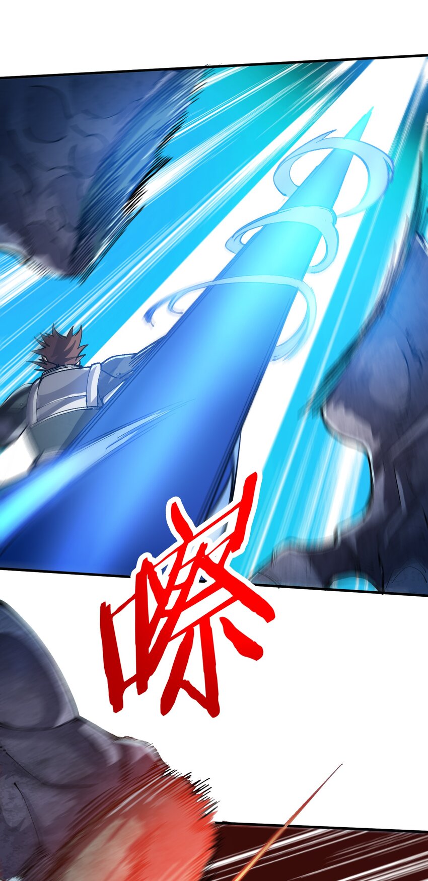 15 第15话(1/2)-第15话