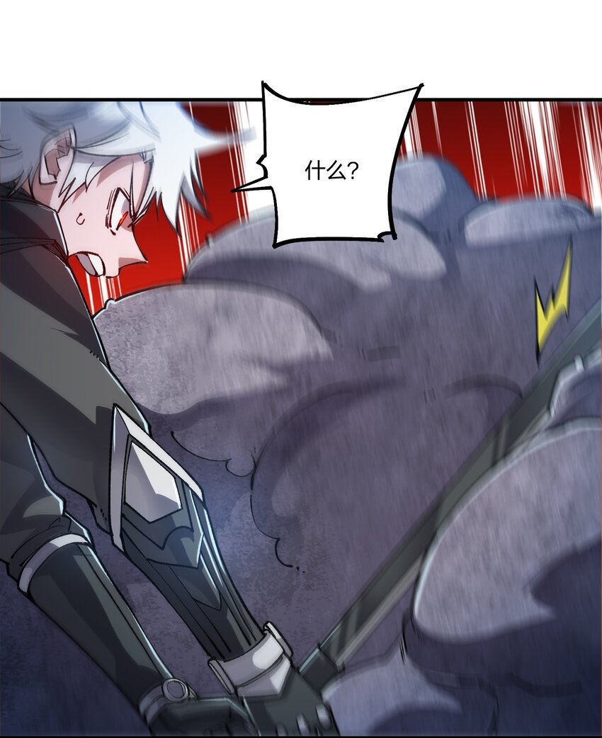 15 第15话(1/2)-第15话