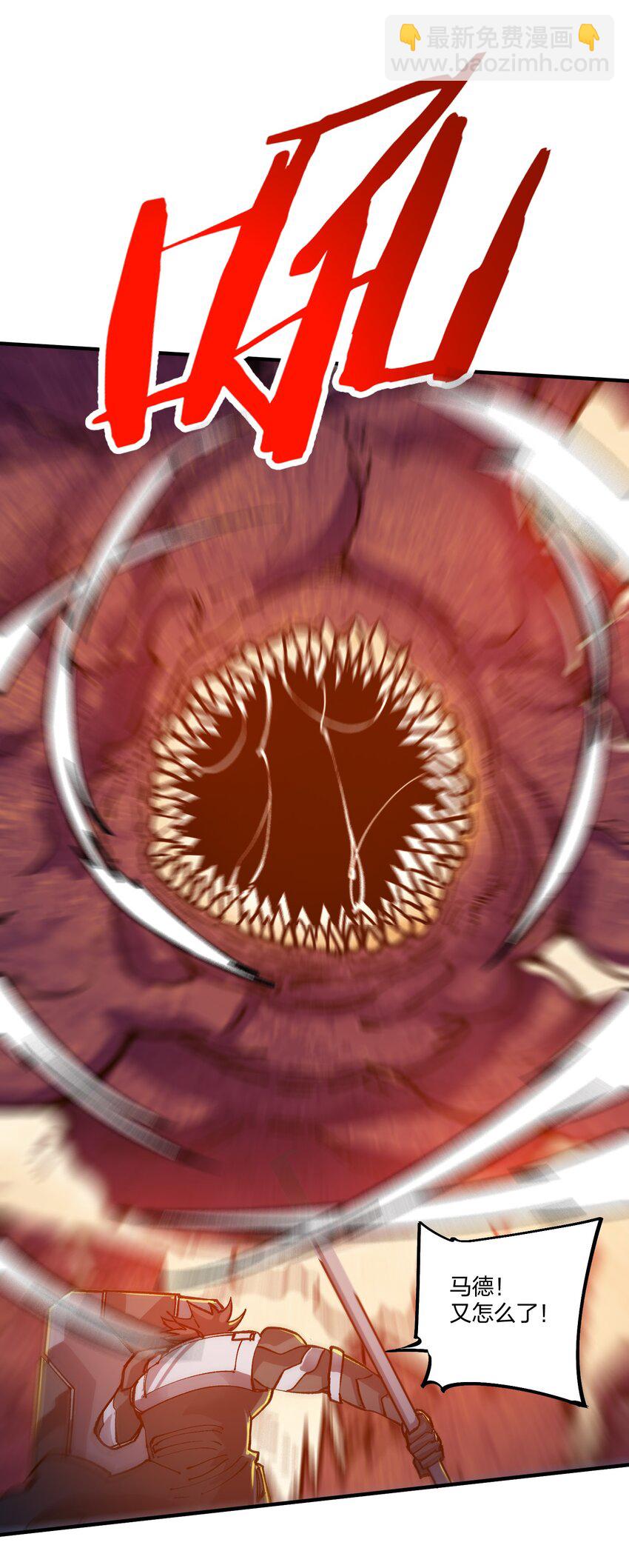 15 第15话(1/2)-第15话