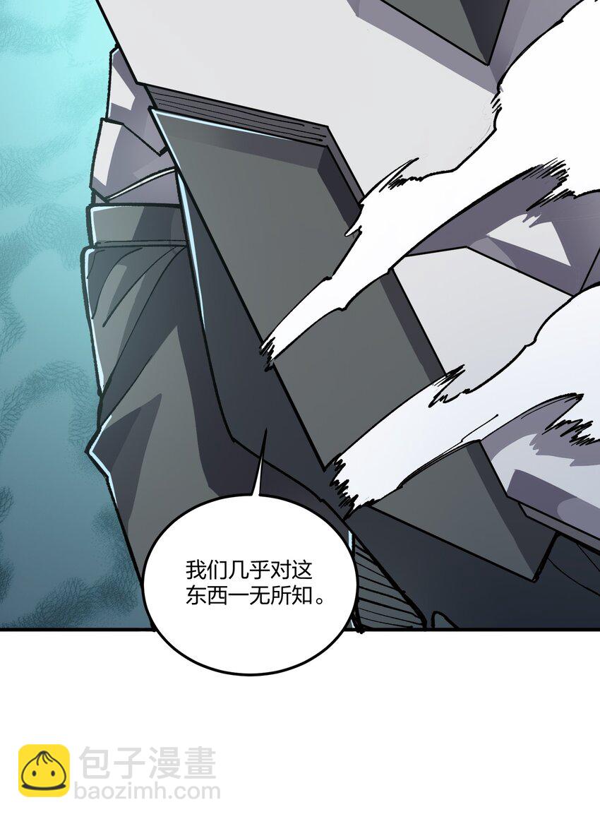 15 第15话(1/2)-第15话