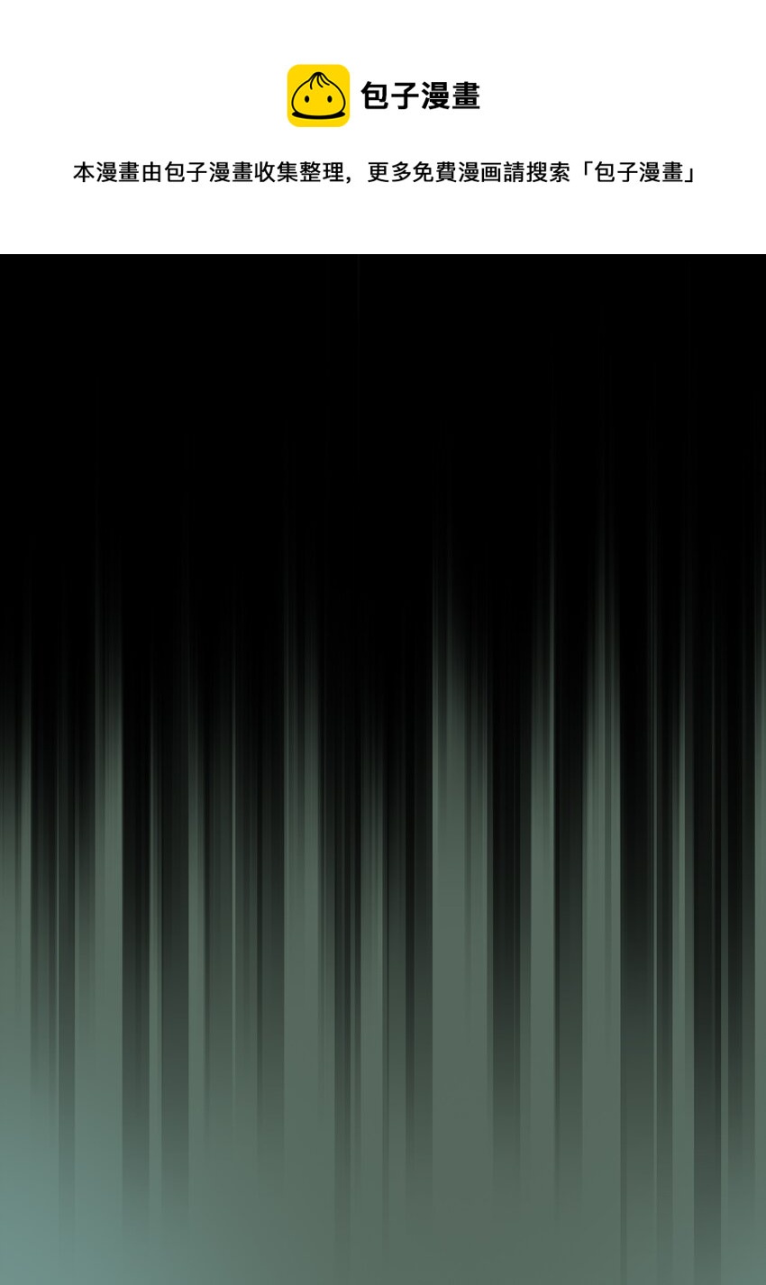 17 第17话-第17话